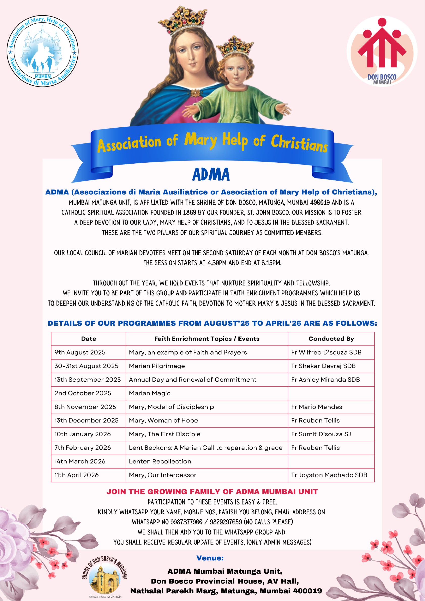 Party Invitation